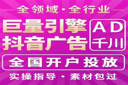 百度推广数据分析，案例解读