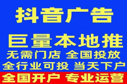 百度SEM推广实战经验：看这个品牌如何实现逆势增长